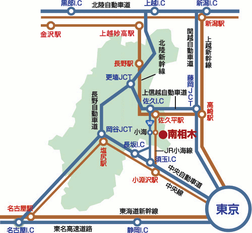 アクセスマップ