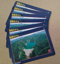 南相木ダム ダムカード 表