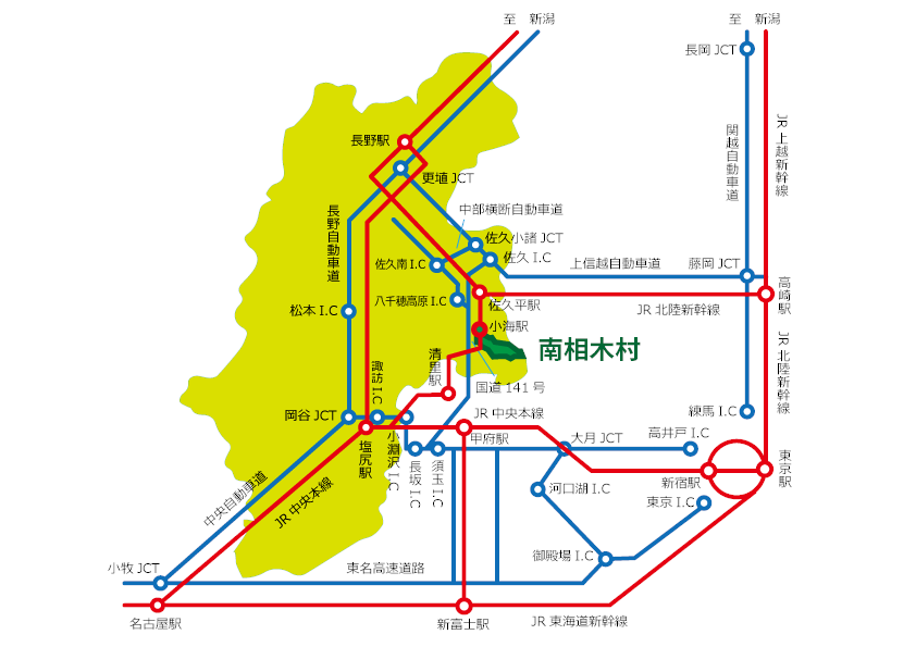 南相木村アクセスマップ
